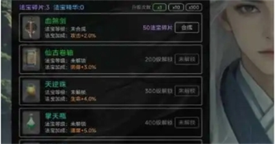 虫族战纪免费版下载 v1.05安卓版2