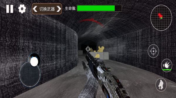 枪神射击模拟安卓版下载 v1.1 安卓版 2