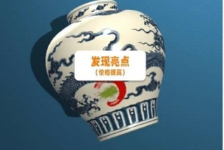 经营古董店的游戏有哪些?经营古董店的游戏大全-经营古董店的游戏合集