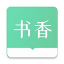 书香阅读app下载安装